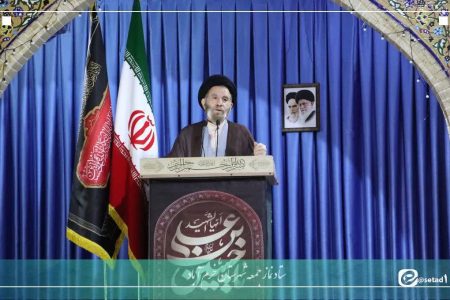 دستگاه قضا با متخلفان آتش‌سوزی جنگل‌های لرستان برخورد کند