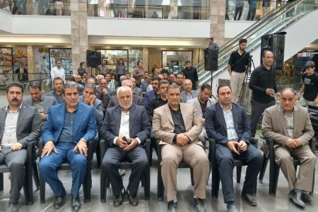 شهرداری بافت تاریخی بروجرد افتتاح شد