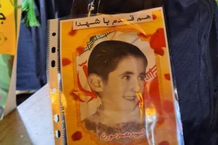 هم‌قدم با ۵۵۱ شهید کوهدشت از نجف تا کربلا