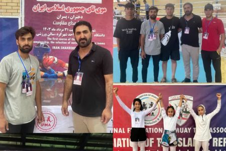 خیز بلند موی تای لرستان برای المپیک ۲۰۲۸