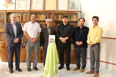 کتاب «سرداران ایل» در بروجرد رونمایی شد