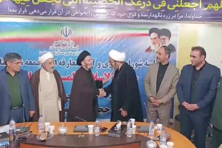 امام جمعه جدید کوهدشت معرفی شد
