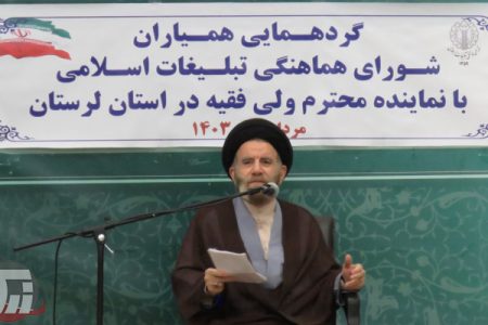 عملکرد مطلوب شورای هماهنگی تبلیغات‌ در حوزه جنگ نرم