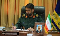 پیام تسلیت فرمانده سپاه لرستان در پی شهادت سید حسن نصرالله