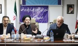 ۶۳ فضای آموزشی در لرستان آماده بهره برداری است