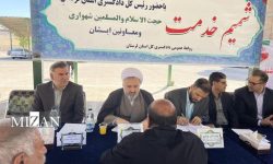 میز خدمت دستگاه قضایی در مصلی الغدیر خرم‌آباد برپا شد