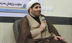 برگزاری اردوی پژوهشی تابستانه ویژه طلاب لرستانی
