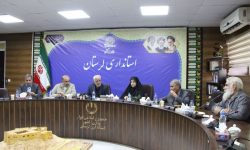 معرفی مفاخر فرهنگی لرستان به نسل جوان ضروری است