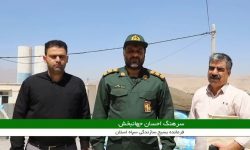 اهدای بیش از ۶ هزار بسته بهداشتی به مددجویان بهزیستی لرستان