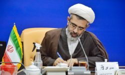 پیام تسلیت مدیرکل بنیاد شهید لرستان در پی شهادت سرباز مرزبانی