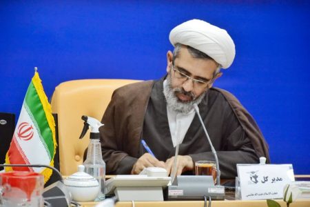 پیام تسلیت مدیرکل بنیاد شهید لرستان در پی شهادت سرباز مرزبانی