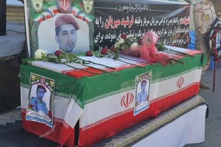 تشییع پیکر شهید مرزبان «فرشید میریان» در نورآباد