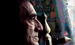 پوستر همایش ملی «شهرآشوب شیدا» رونمایی شد