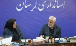 دیدار حضوری با مردم در رفع مشکلات سرعت می بخشد