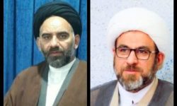 امام جمعه ازنا منصوب شد