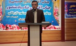 رئیس جدید دادگستری چگنی معرفی شد