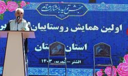 ایجاد بازار فروش محصولات روستائیان لرستان