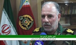 اعلام برنامه‌های لشکر پیاده ۸۴ لرستان در هفته دفاع مقدس