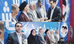 صمت لرستان دستگاه برتر در جشنواره شهید رجایی شد