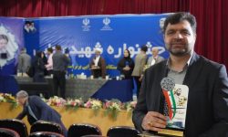 کسب رتبه نخست اداره کل امور مالیاتی لرستان در جشنواره شهید رجایی