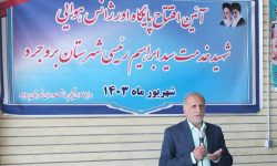 سالانه در کشور ۲۰ هزار نفر در تصادفات جاده ای جان خود را از دست می دهند