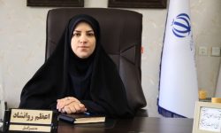 اجرای برنامه‌های مختلف فرهنگی هنری در هفته دفاع مقدس