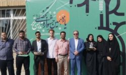 افتخارآفرینی دانشجو معلمان دانشگاه فرهنگیان لرستان در جشنواره «تدریس برتر»