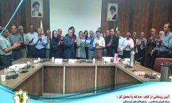کتاب «دم تقه وا مخمل کو » در لرستان رونمایی شد
