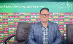 VAR به لرستان رسید/استفاده از کمک داور ویدئویی در دیدار خیبر و تراکتور