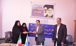 انتصاب سرپرست مرکز آموزش فنی و حرفه ای خواهران الیگودرز