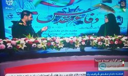 دستاورد‌های دفاع مقدس برای نسل جوان تبیین شود