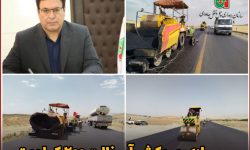 بهسازی و روکش آسفالت ۲۰۰ کیلومتر از جاده‌های لرستان