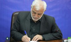 پیام استاندار لرستان در پی شهادت سید «حسن نصرالله»