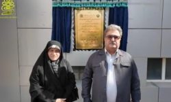 دانشکده پرستاری دورود بهره برداری شد