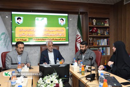 کانون پرورش فکری مبدا حرکت فرزندان ماست