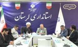 یادواره «شهدای مدافع جان» در خرم‌آباد برگزار می‌شود