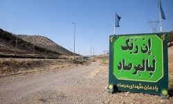 ۱۵۰۰ لرستانی به یادمان «مرصاد» اعزام می‌شوند
