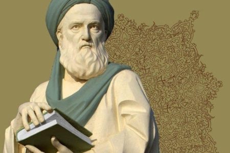 روزی برای پدر نثر فارسی در ازنا