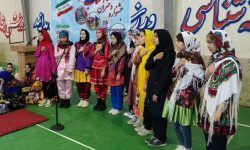 جشنواره «دختران آفتاب» در خرم‌آباد برگزار می‌شود