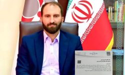 کسب رتبه برتر انتقال خون لرستان در ارزیابی عملکرد سازمان انتقال خون ایران