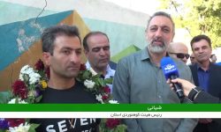 صعود کوهنورد لرستانی به قله «ماناسلو» نپال