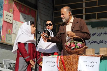 نواخته شدن زنگ «استاندارد» در مدارس لرستان