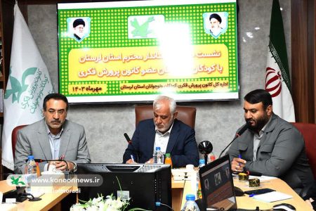 به دنبال تولی‌گری درحوزه کودک و نوجوان هستیم