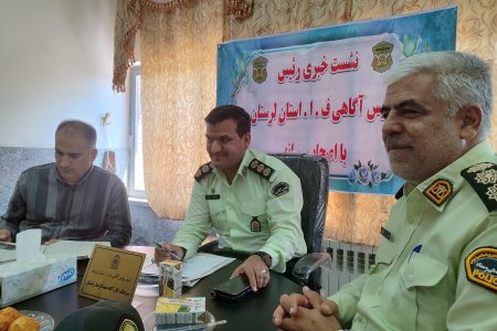 مالباختگان برای شناسایی اموال سرقتی به سامانه «نما» مراجعه کنند