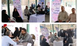 ارائه خدمات مشاوره در هفته تربیت بدنی و ورزش