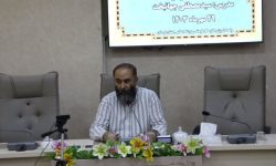 برگزاری کارگاه آموزشی «تاریخچه اقتصاد فرهنگ و هنر» در لرستان