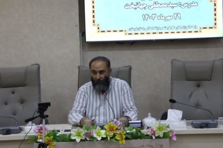 برگزاری کارگاه آموزشی «تاریخچه اقتصاد فرهنگ و هنر» در لرستان