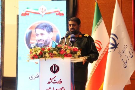 جامعه نیازمند کار و تلاش جهادی است/ استفاده از تمام ظرفیت ها برای حل مشکلات لرستان