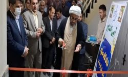 دادگاه صلح کوهدشت افتتاح شد
