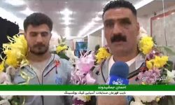 استقبال از نایب قهرمان کیک بوکسینگ آسیا در الیگودرز